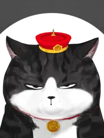 雪国剑客