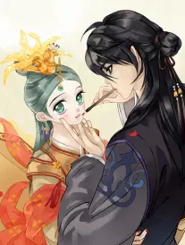 赤刃残响